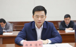国考117，这个数字背后有何深意？