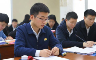 自考国考报名