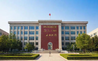 南通大学在职研究生（南通大学在职研究生招生官网）