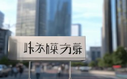 普宁英才侨中2024年录取分数线是多少？