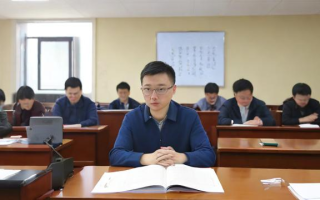 国考单位性质是什么？