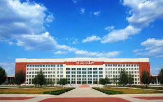 内蒙古二本大学怎么样