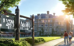 223分今年能上哪些大学？最新录取线参考！