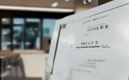 北大CEO研修班报名条件有哪些？