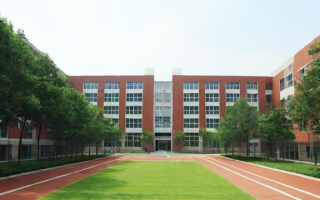 新会四中高中怎么样