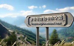 山师大空乘专业录取分数线一般是多少？