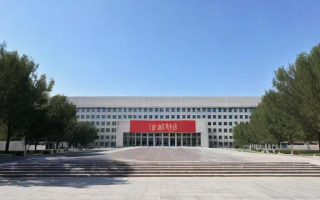 北京音乐学院怎么样