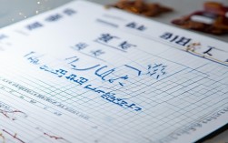 沈阳30中2023年录取分数线是多少？