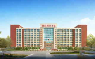安阳三实验中学教学质量和学校环境究竟如何？