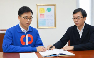 国考ABC，你真的了解它们的含义和区别吗？