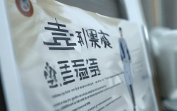 2025医师报名条件有哪些？新规速看！