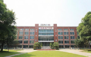 重庆杨家坪高中怎么样（重庆杨家坪高中怎么样啊）