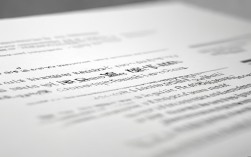 龙泉经开中学2025年录取分数线是多少？