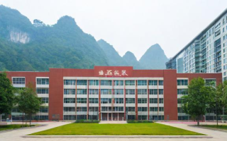 恩施高中 校风怎么样，恩施高中的校风究竟如何？