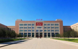 宁夏大学研究生开学，如何规划学术新征程？