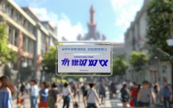 天津南开大学202X年录取分数线是多少分？