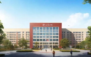 广州市番禺中学教学质量和校园环境究竟如何？