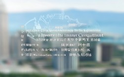 济南审计师中级职称考试报名条件具体有哪些要求？