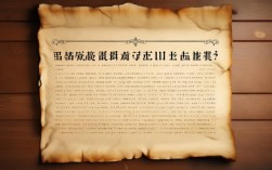 重本录取线具体是多少分？