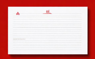 高考准考证打印怎么打，高考准考证如何打印？