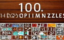 100个思维游戏，如何快速提升脑力？