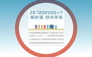 2016年国考行测真题及答案，你掌握了多少？