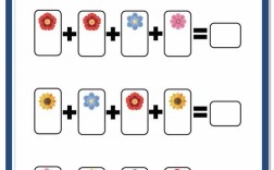 逻辑思维的小游戏