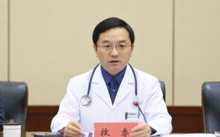 主管护师如何报名？详解报名流程与注意事项