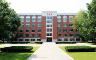 天师大研究生住宿条件如何，能否满足学生多样化需求？