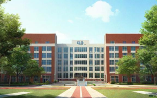 和平20中学的教学质量和社会声誉如何？