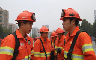 消防国考时间是何时？