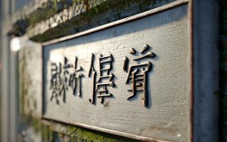 醴陵五中录取要多少B?2025年录取分数线是多少?