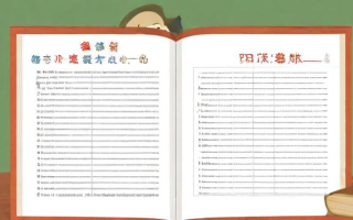 中考说明会效果如何？值得参加吗？