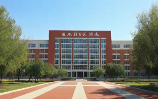 北京57高中怎么样（北京57中高中怎么样）