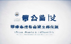 2025安化十四中录取分数线是多少？