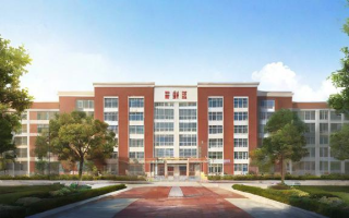 佛山市超盈中学怎么样