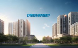 昆工和兰理工，谁更值得选？