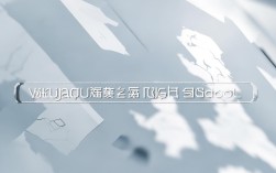 五家渠二中录取线多少