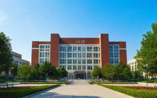 报考河师大研究生，有哪些关键条件和流程需知晓？