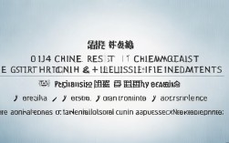 2014执业药师报名条件是什么？需要满足哪些具体要求？