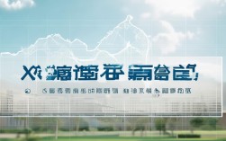 黑龙江体育录取线多少分？202X年各校专业分数线是多少？