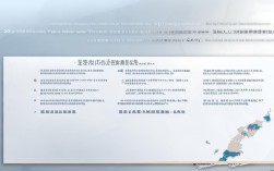 2025山东教师编报名条件何时出？有何新变化？