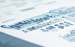 南中录取线是多少？