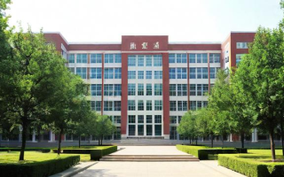 如何确定适合自己的考研学校？