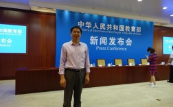 方志良毕业于哪所大学？