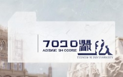 21年清华录取线最新多少分？各省差异大吗？