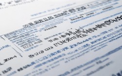 2020贵州高级会计师报名条件有哪些具体要求？