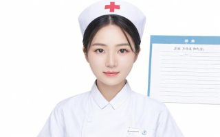 如何注册护士上岗证？全流程指南解析