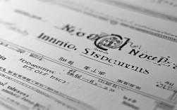即墨三中2024年录取分数线是多少?中考多少分能上?