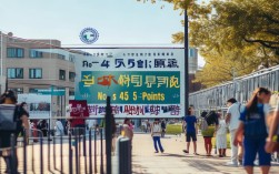 四十五中天津多少分录取